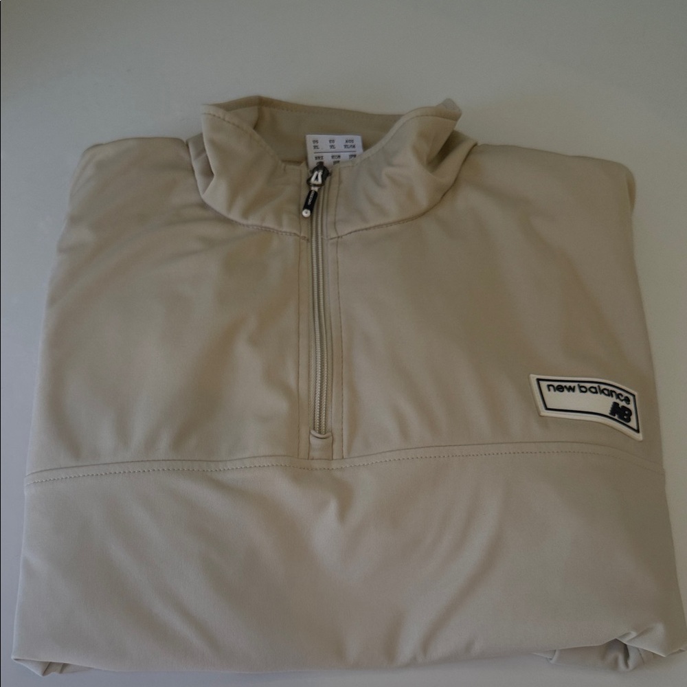New Balance Beige Windbreaker Jacket - Picture 2 of 13